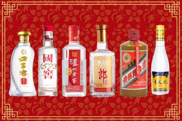 巴彦淖尔市乌拉特后旗回收名酒