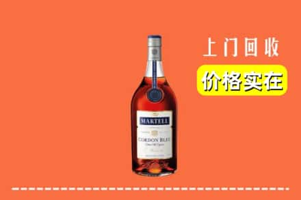 巴彦淖尔市乌拉特后旗回收蓝带