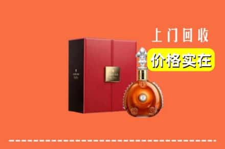 巴彦淖尔市乌拉特后旗回收人头马