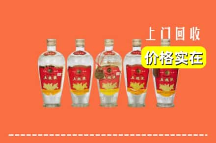 巴彦淖尔市乌拉特后旗回收老五粮液