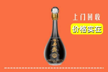 巴彦淖尔市乌拉特后旗回收西凤酒